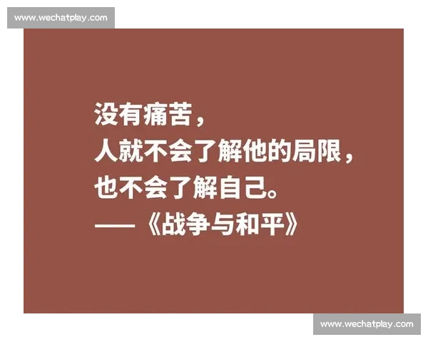 《女王比赛：一场权力、智慧与勇气的极限较量》